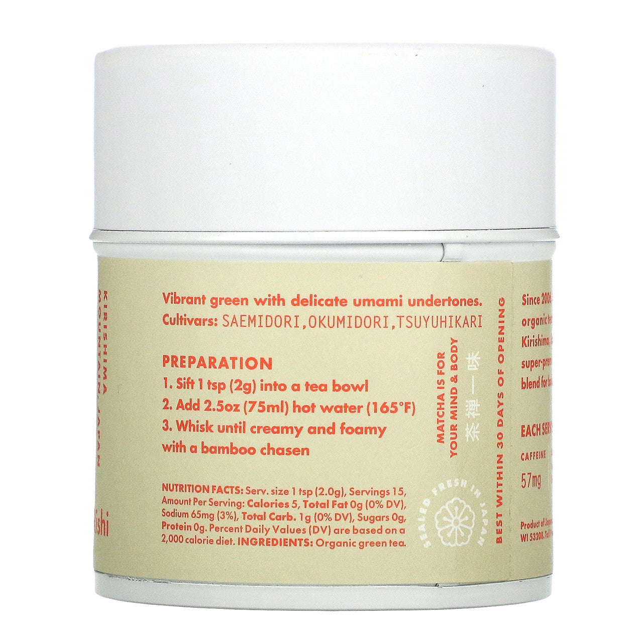 OG2 RISHI CRMNL MATCHA ( 6 X 1.05 OZ   )-1