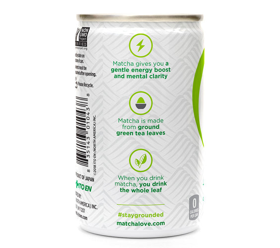 Matcha love Green Tea Sweetened (20x5.2 OZ)-2