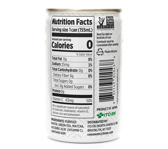 Matcha love Green Tea Sweetened (20x5.2 OZ)-3