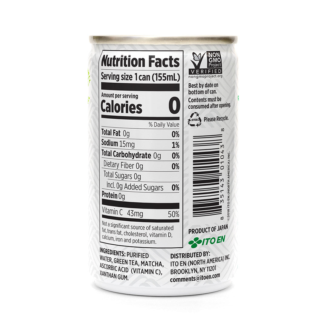 Matcha love Green Tea Sweetened (20x5.2 OZ)-3
