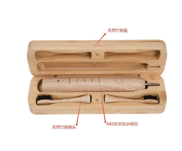 Bamboo USB Rechargeable Electric Toothbrush