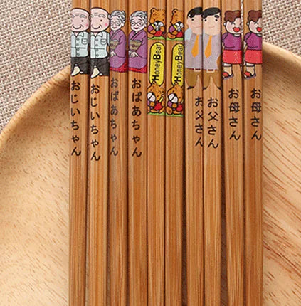 Kawashimaya Japanese Bamboo Chopsticks Set (5 Pairs)
